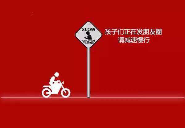 主宰互联网，而非让互联网主宰你！